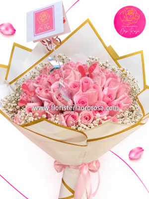 Ref. 205